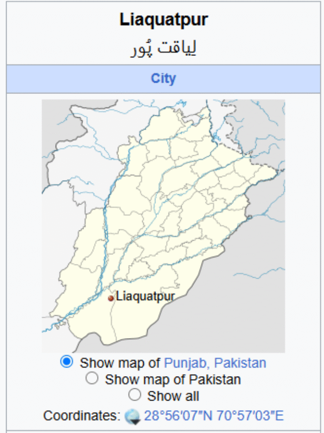 Liaquat Pur